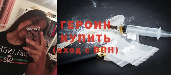 дмт Магадан