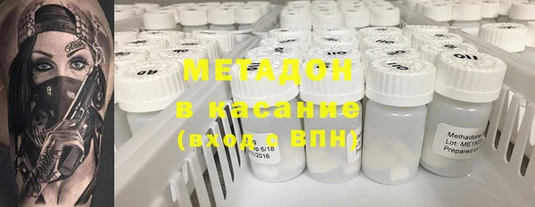 каннабис Аша