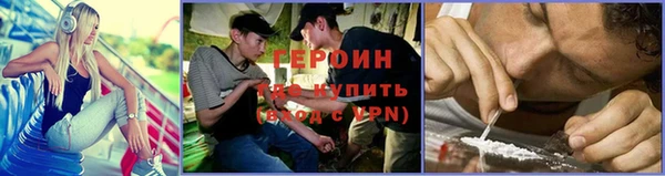 СК Медногорск