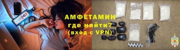 СК Медногорск