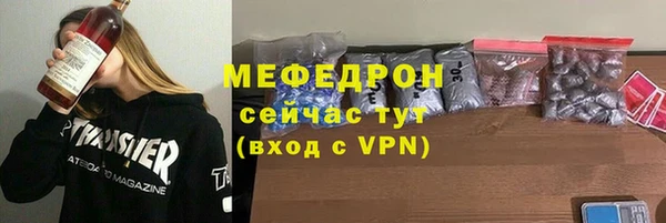 наркотики Майский