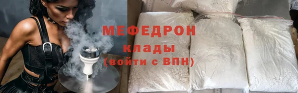 a pvp Мегион