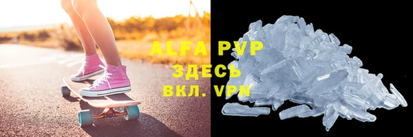 МДМА Михайлов