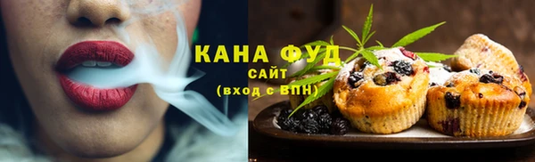 ПСИЛОЦИБИНОВЫЕ ГРИБЫ Хасавюрт