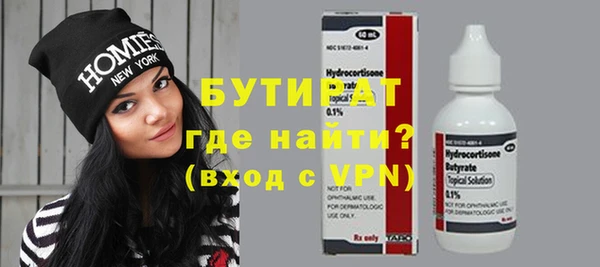 индика Бабаево