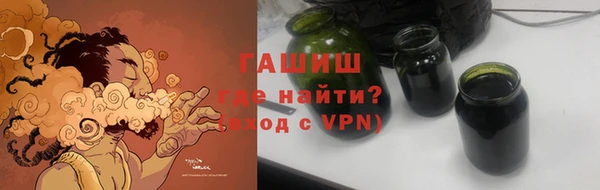 МДПВ Белая Холуница