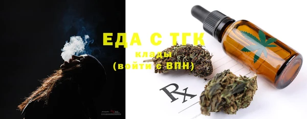 ECSTASY Ханты-Мансийск