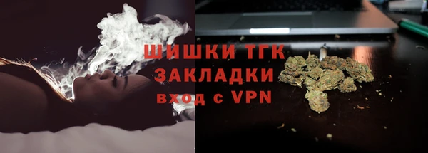 наркотики Майский