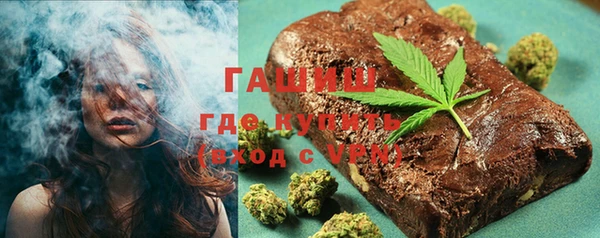 дмт Магадан