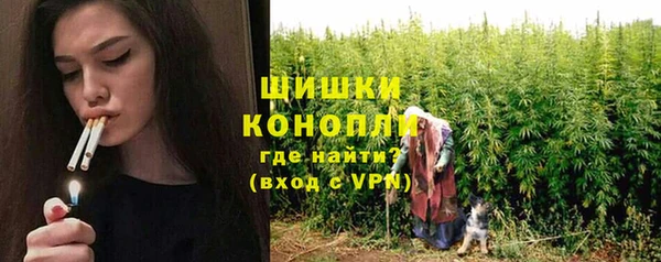 мескалин Магас