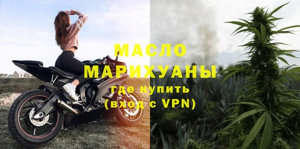 дмт Магадан