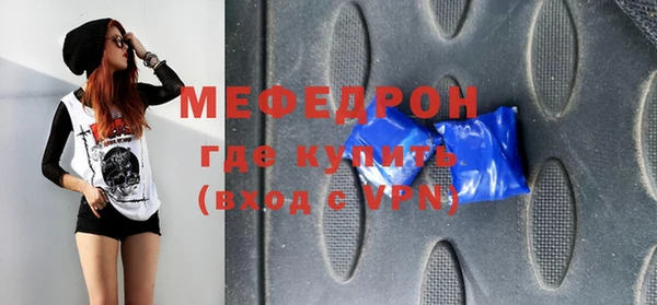 не бодяженный Белоозёрский
