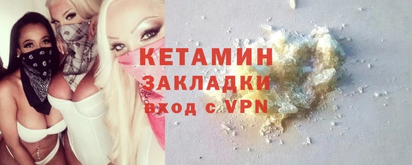 a pvp Мегион