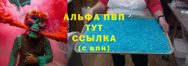a pvp Мегион