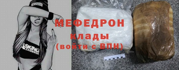 дмт Магадан