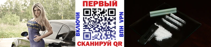 Первитин винт  Томилино 